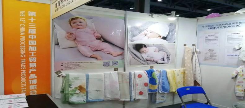 5月忙不停，激情迎戰(zhàn)五月份展會(huì)季！