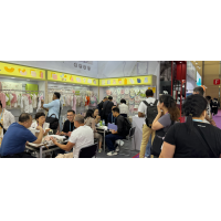 慶祝畢生紡織第135屆廣交會(huì)圓滿(mǎn)結(jié)束！
